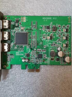 （设备配件）天敏HDMI采集卡，HDV3000E HDV3000E V1