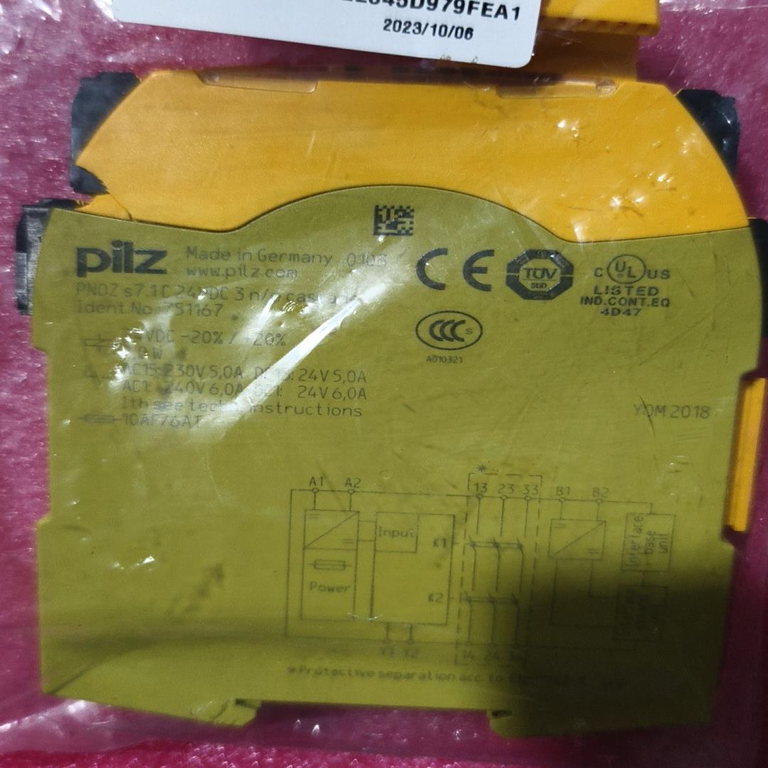 （设备配件）PilZ皮尔兹  PN0Z. S7.1C. 751167.