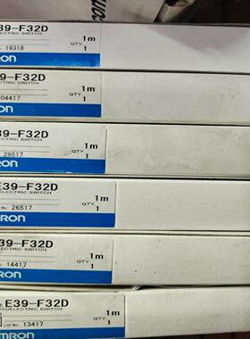 e39 f32d 现货6个 150