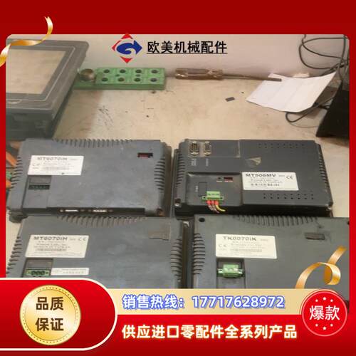 威伦触摸屏MT6070IH，MT506MV，TK60议价