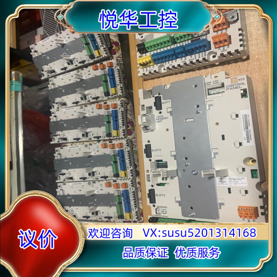 ABB变频器ACS880系列端子信号io板ZCU-12宝贝实议价