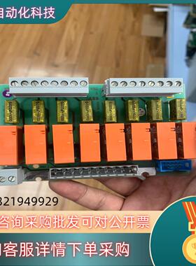 现货DSTD108 ABB板卡成色新来