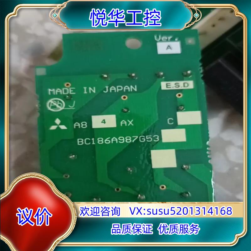 原装A84AX30C、A84AX55C、A84AX90C三菱变频议价