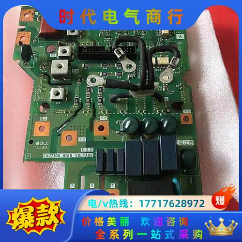 A74GA5.5 BC186A696G52卖300议价