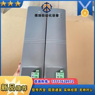 优稳电源500AUW5411带底座议价