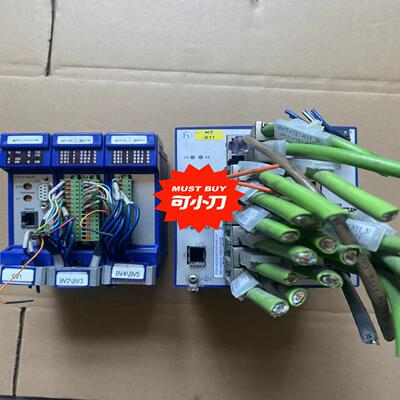 高宝印刷机配件 TRSYSTEMS GMBH @IO-CUS