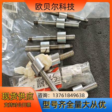 THK  BT2005 BT2005A 滚珠丝杆 AMAT