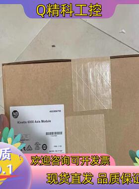 现货2094-AM01-S 罗克韦尔1个直发