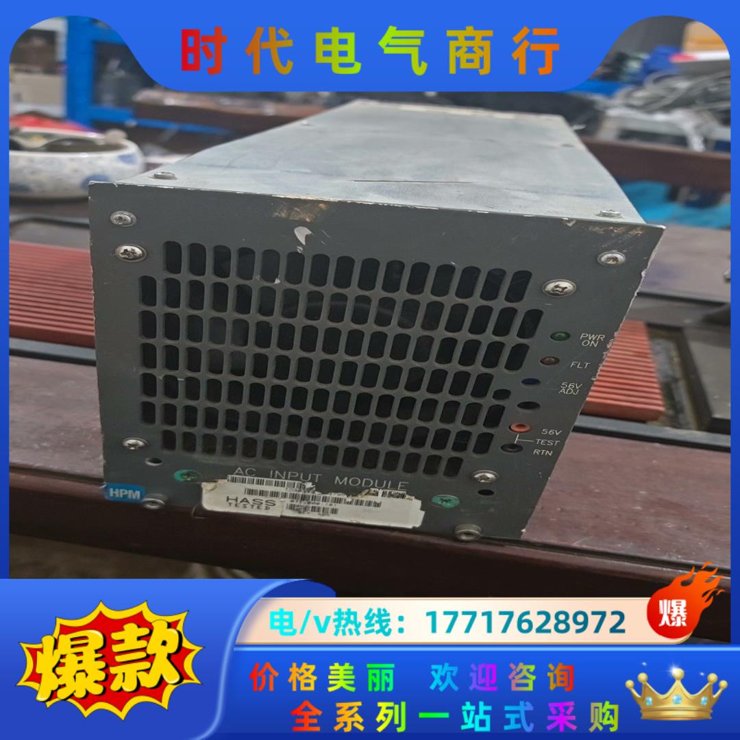 射频电源。正常。型号：sps5390-3，线头议价