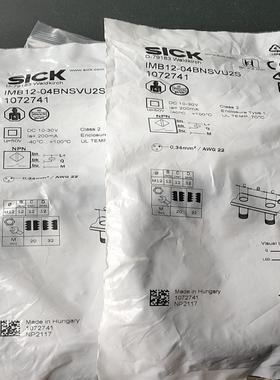 【工控自动化】德国SICK传感器 IMB12-04BNSVU2S货号107议价
