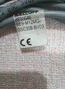 巴鲁夫传感器BES0046 BES M12MG-GSC3