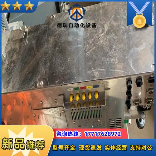 现货 FD1941 PM4 2L96-259484-1议价