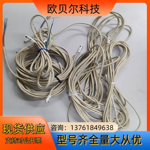 原装正品小金井磁性开关ZE135，ZE202A