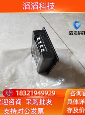 现货电源模块RMF100-48S24全新每件199