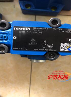 力士乐减压阀R900598358 DR10-5-52/200