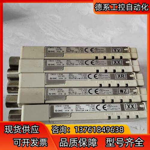 SMC静电消除器1ZN10-11P06图片