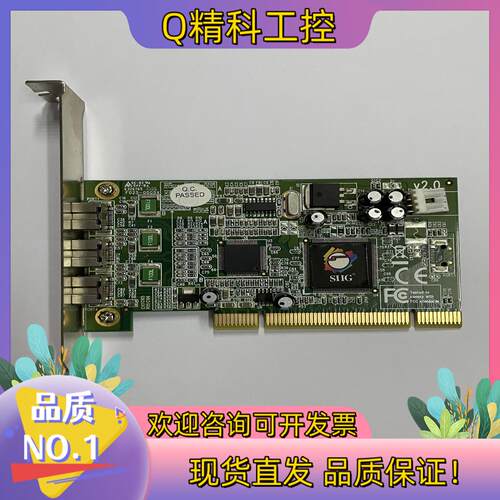 现货德州仪器PCI-E 1394B支持火线声E326765 F0