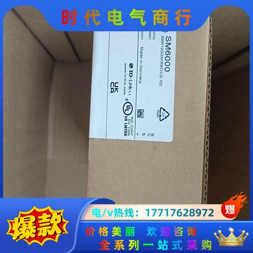 易福门全新原装正品，电感式接近开关，II0036，现货，需要议价