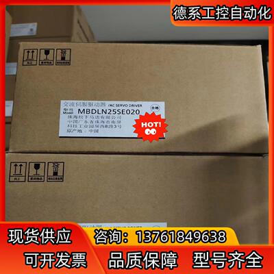 A6 MBDLN25SE020  400W伺服驱动器