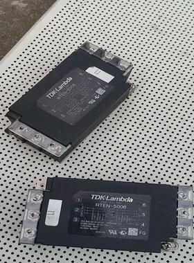 TDK-Lambda电源滤波器RTEN-5006的几