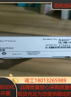 赛默飞离子色谱阳离子柱046073，CS12A，4×250m