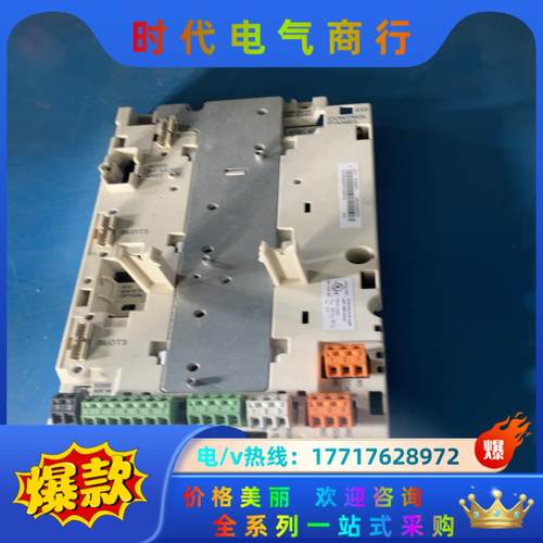 ABB变频器ACS880系列主板 CPU板 信号IO板  Z议价