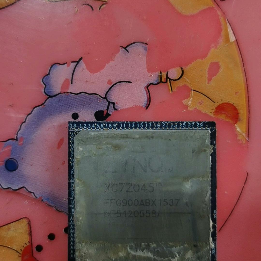 （设备配件）XC7Z045-FFG900