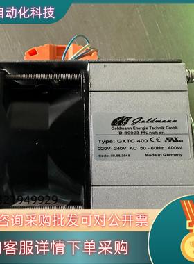 现货GmbH D-80993电加热器