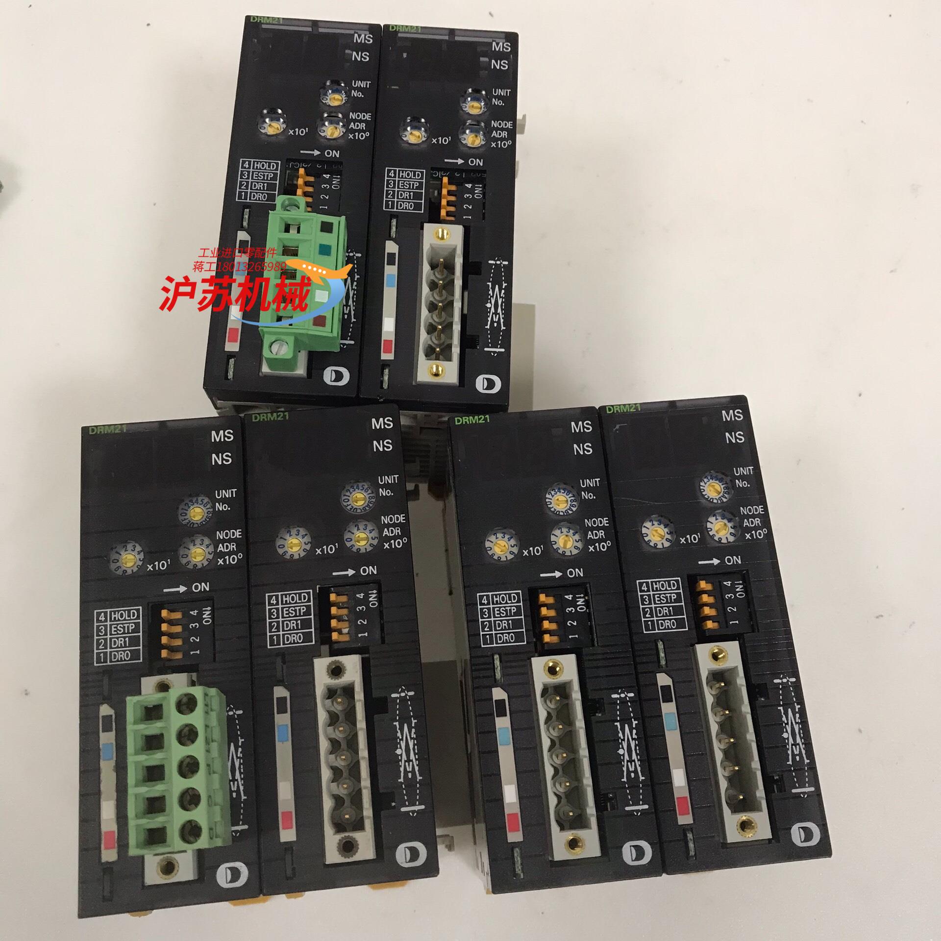 moron模块 CJ1W-DRM21