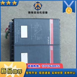 标牌没有了 ABB导轨式 5.0 开关电源CP 不知好