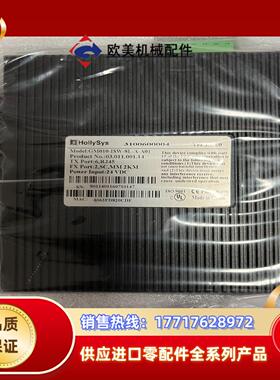 全新 和利时交换机 GM010-ISW-8L-A-A01议价