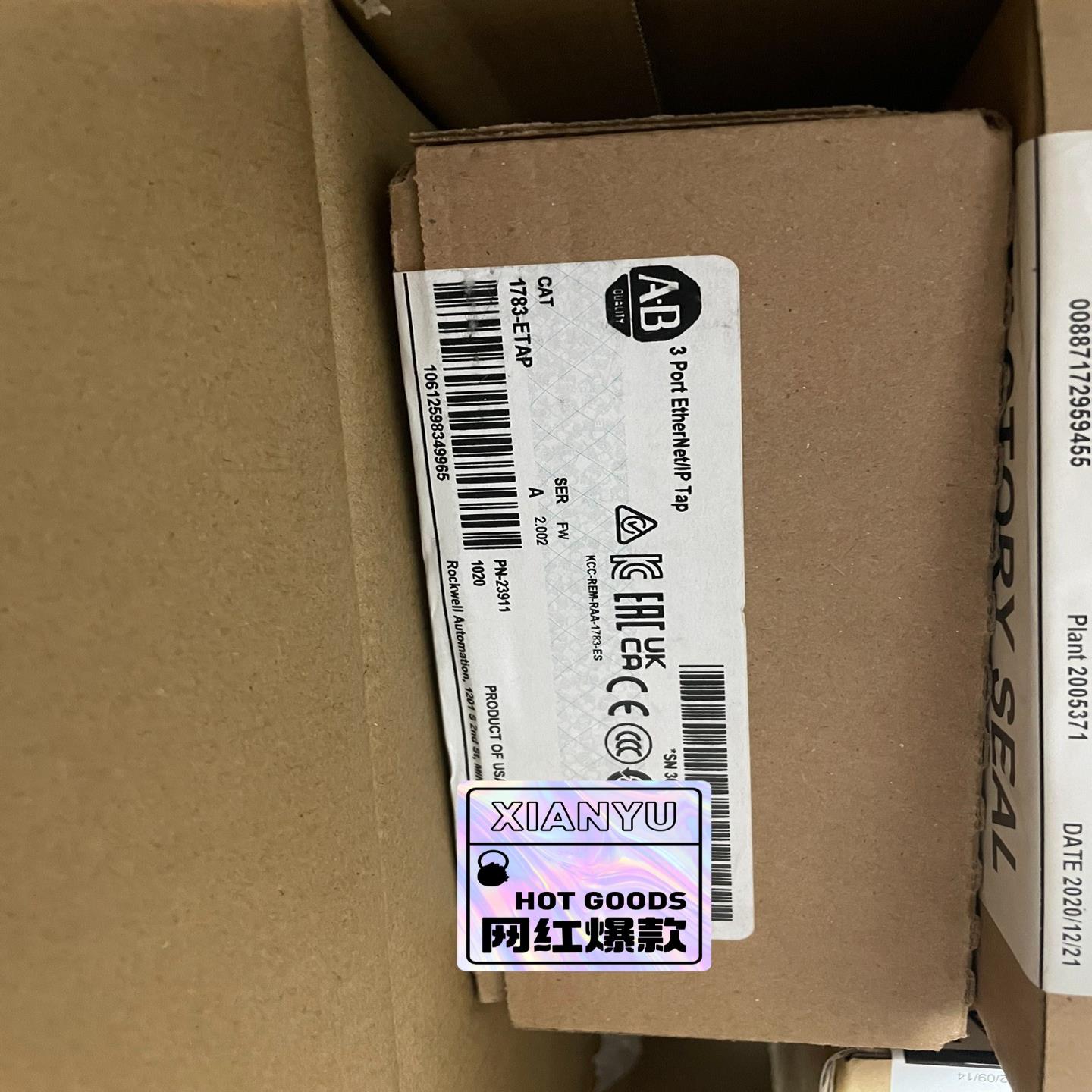 高价罗克韦尔1783-ETAP