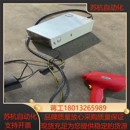 TESEQ NSG437 特测静电放电模拟发生器