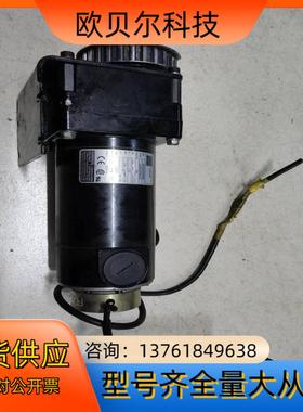 大厂宝鼎BODINE32A5FEPM-W2