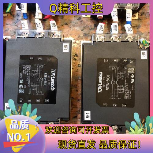 现货原装TDK-LAMBDA工业三相滤波器 RTEN-5030