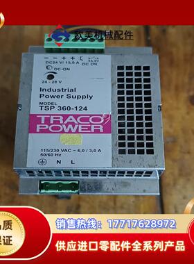 TSP 360-124 原装正品Traco Power导轨电议价