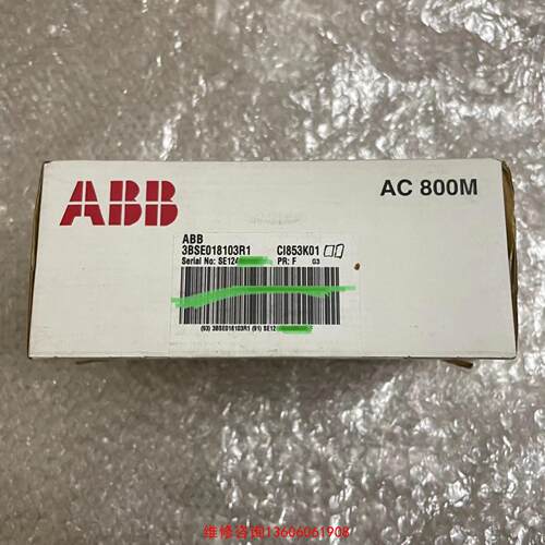 （请询价）模块，型号CI853K01.议价