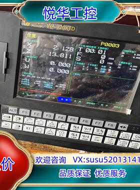 原装华兴数控系统WA920XTD系统出，1200运费到付，安议