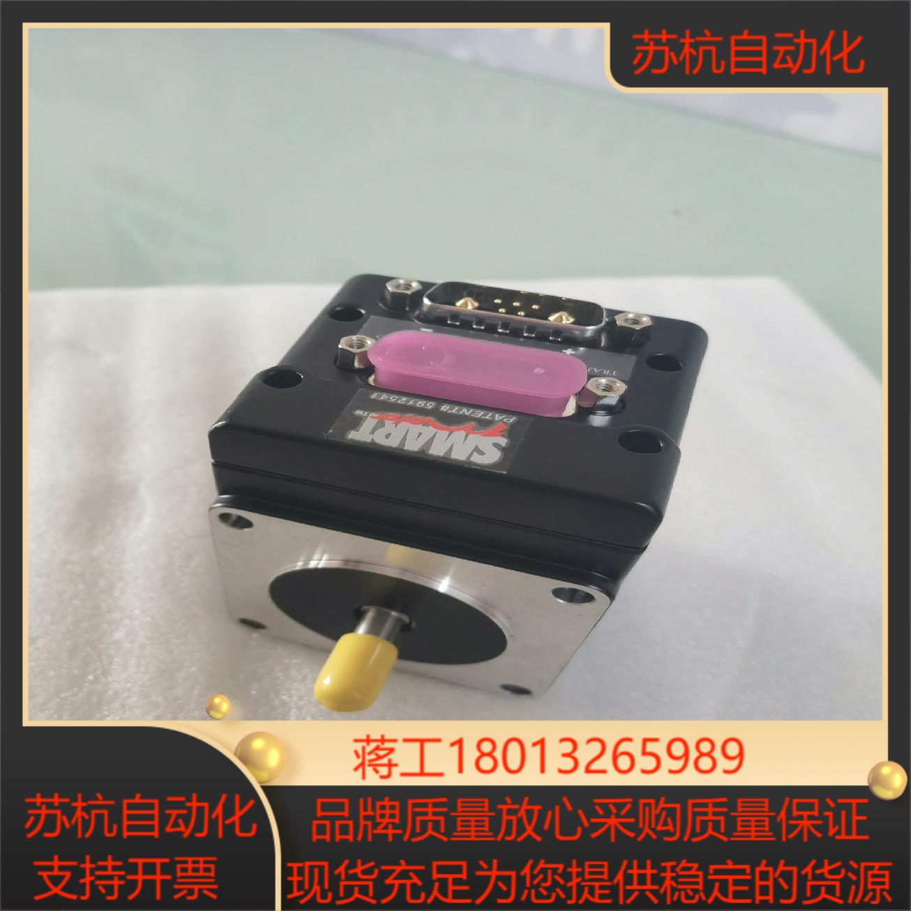 SM2316D-PLS2 MOOG电机 现货