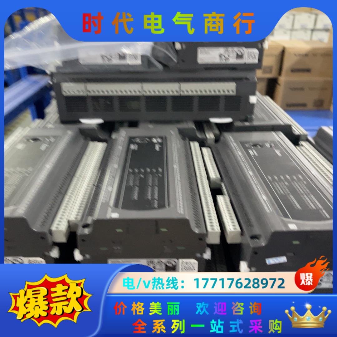 台达PLC DVP60ES200T 成色充新款  保证议价