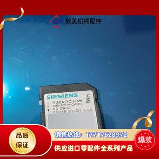 6AV6671 议价 8XB10 0AX1现货一张