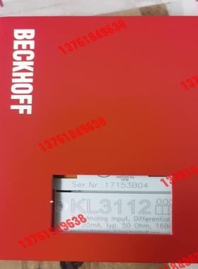 KL3112  KL4112 EL6720 全新原装正品