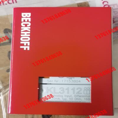 KL3112  KL4112 EL6720 全新原装正品