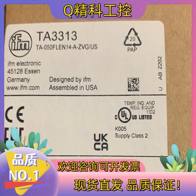 现货易福门温度传感器TA3313全新 新到货 有的联系我