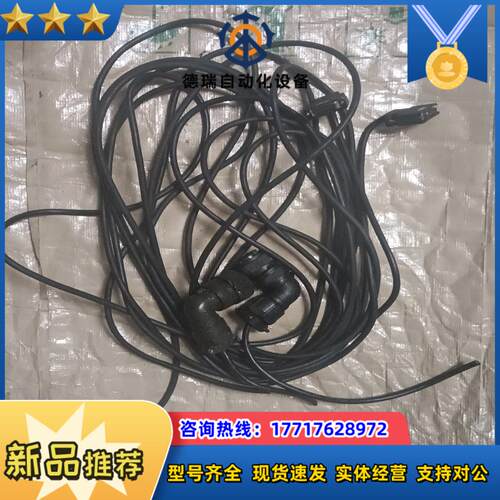 广数GE2000编码器先9800TC3码盘线议价