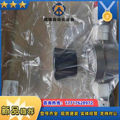 TESCOM 调压阀保正品64-5443TRC20-102议价