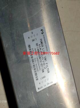 【荣强工控】HAA657E2  RFI4NB65N10-0TISN有一个