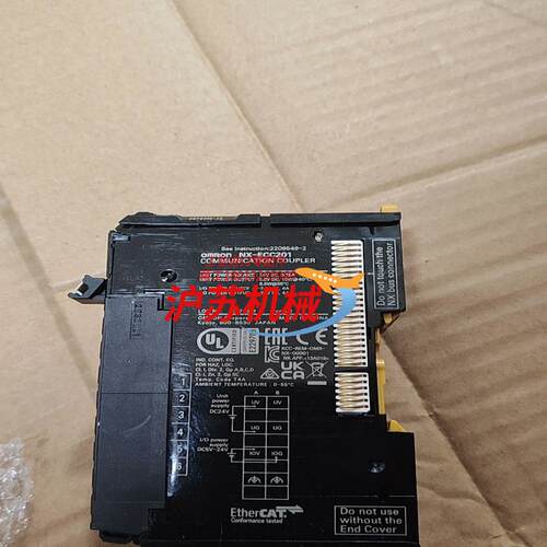 正品 NX-ECC201