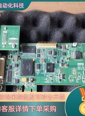 现货matron SOLIOS eCL-B