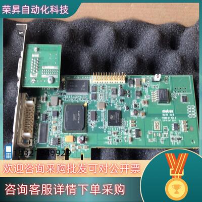 现货matron SOLIOS eCL-B